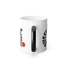Load image into Gallery viewer, Pussvisfruit® Color Morphing Mug, 11oz