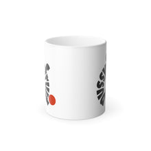 Load image into Gallery viewer, Pussvisfruit® Color Morphing Mug, 11oz